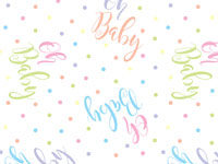 Nashville Wraps Happy Birthday Bash Wrapping Paper, 24x85' Roll