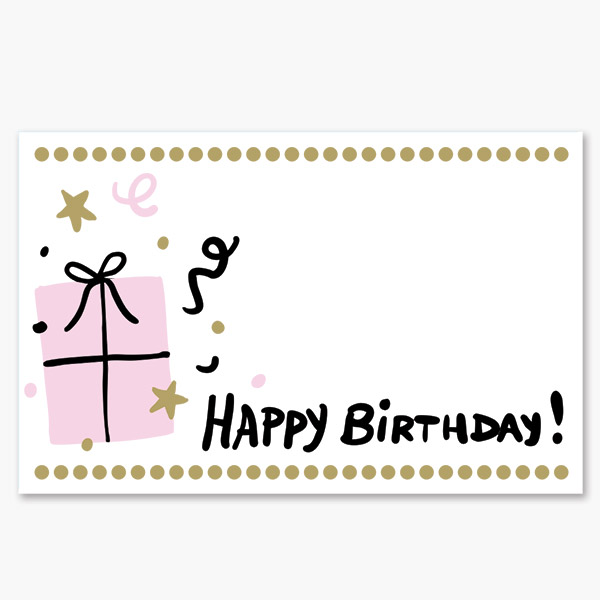 Birthday Present Enclosure Card, 3.5x2.25", 50 Pack