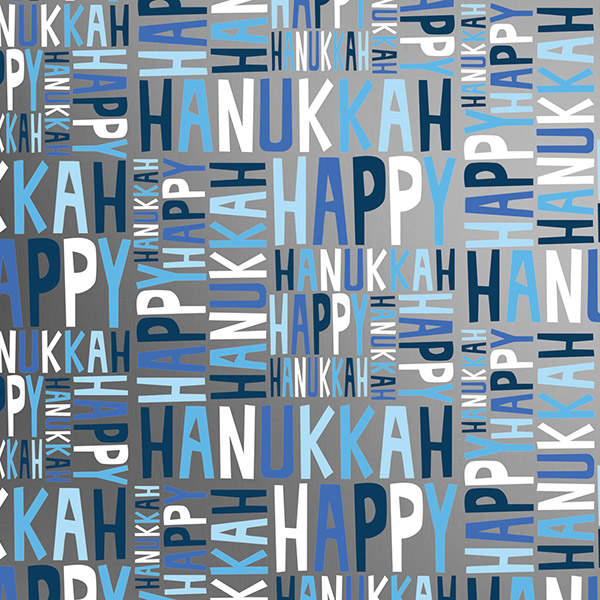 Hanukkah Greetings Silver Gift Wrap 30"x417', Half Ream Roll