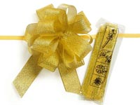 Paper Mart 4mm X100 Yards Gold Prncss Pull Strng Bow
